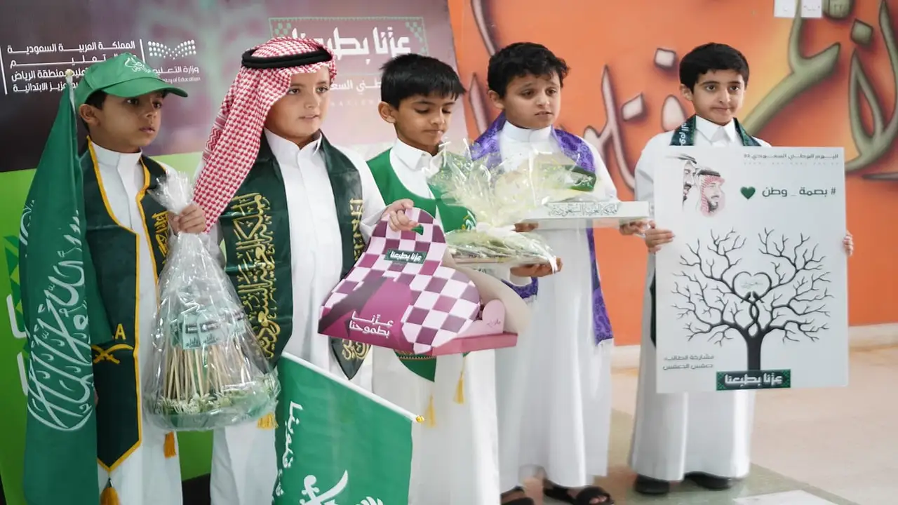 مدارس الرياض تحتفي باليوم الوطني بمسرحيات ومعارض فنية تجسد الإرث السعودي العريق